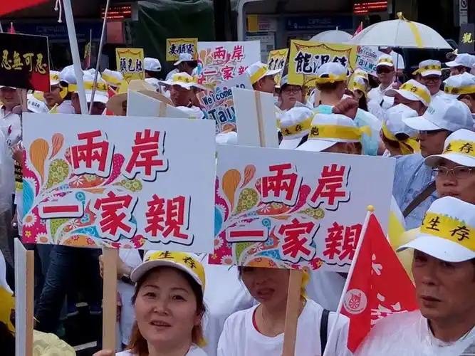受中东战争阴影的影响，台湾人怕了，超过60%的台湾民众希望与大陆通过谈判重启对话