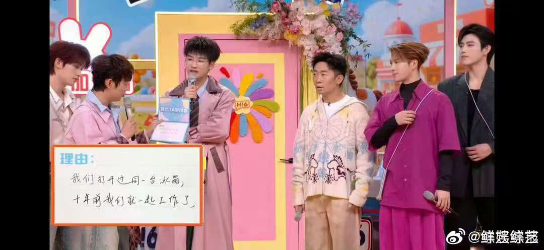 王嘉尔给何炅的信好用心你好星期六王嘉尔的真诚从不缺席，记住与何炅的每一天，用画致