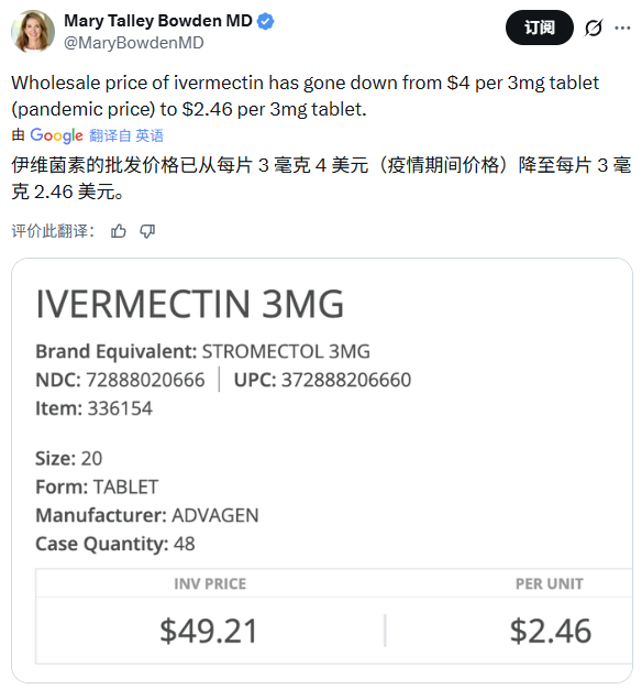 价格还可以去掉2个0。 