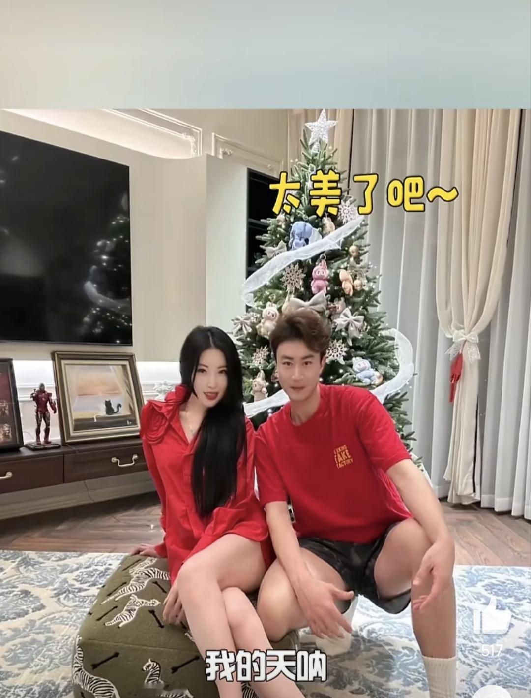 40岁精致女生带19岁儿子和30岁男朋友一起住进400平的家里。

光看标题就很