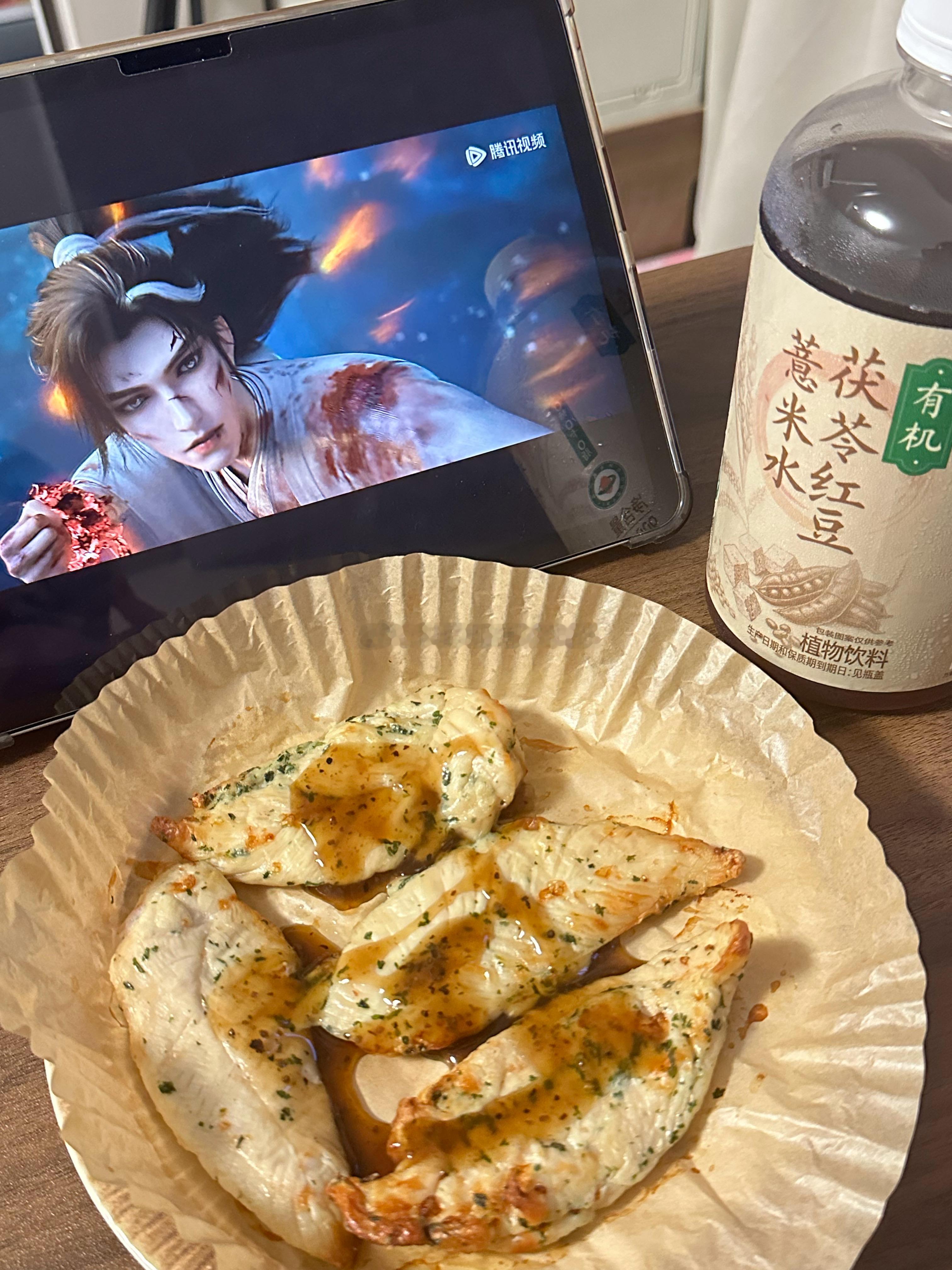 好像有点结膜炎这周很倒霉 
