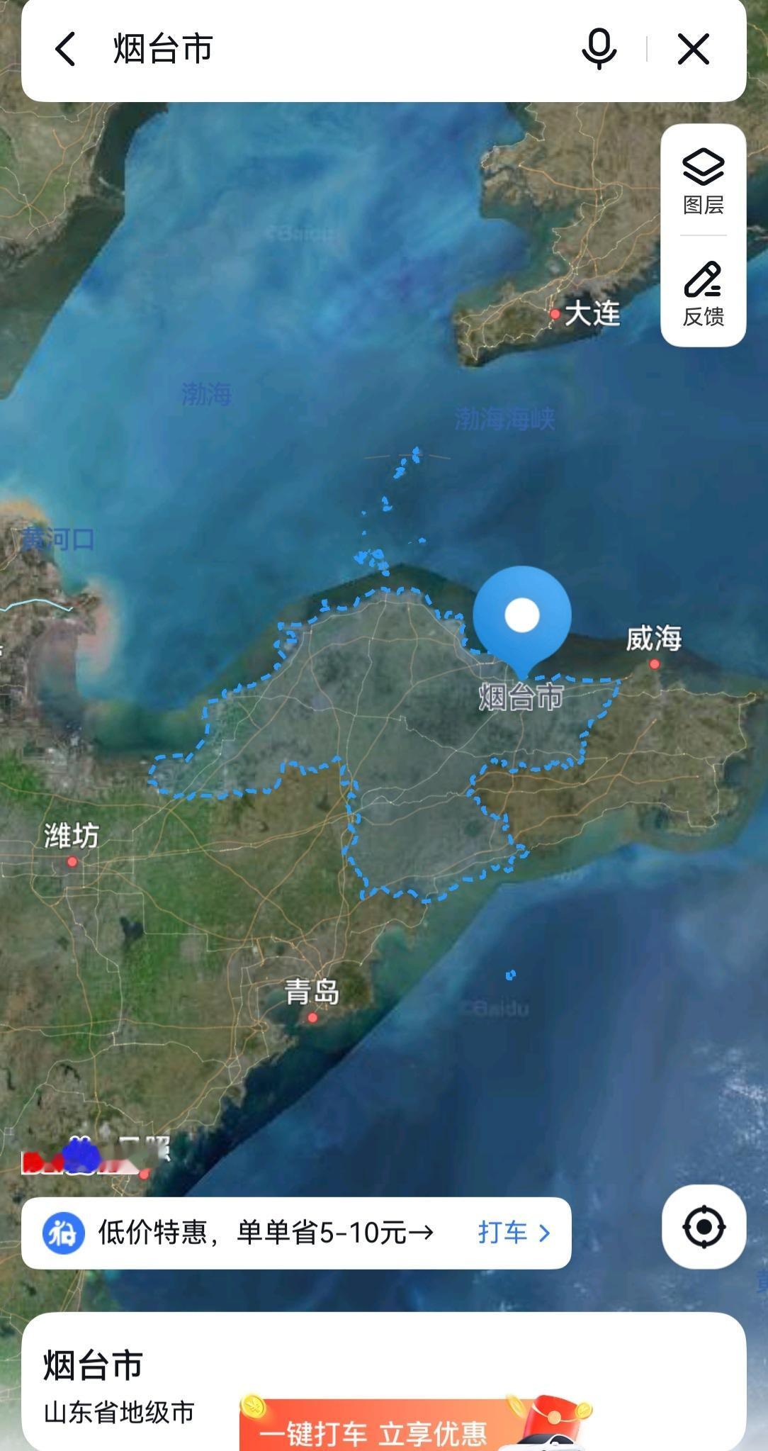 山东，从烟台大㊙到东营2算常规拔提吗？
烟台市，总面积13930平方公里，下辖5