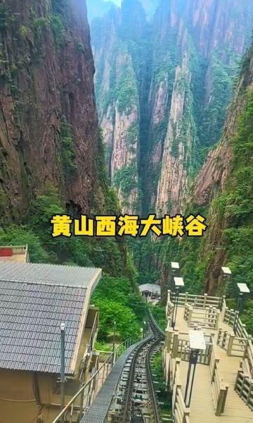 创作者赏金计划名山大盘点风景区攻略风景名胜区感受大自然的气息和美景不能错过的美景