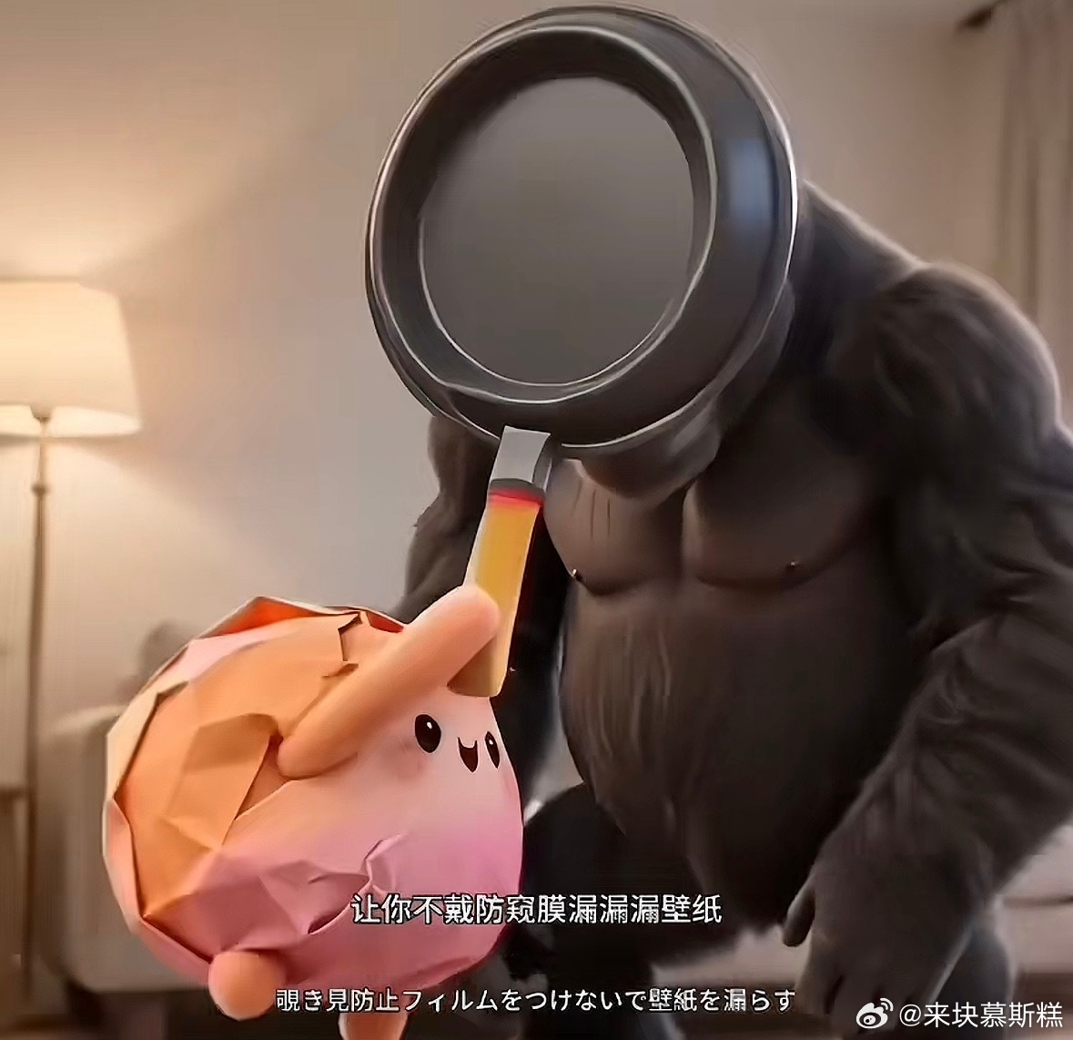 啊啊啊啊啊啊。 