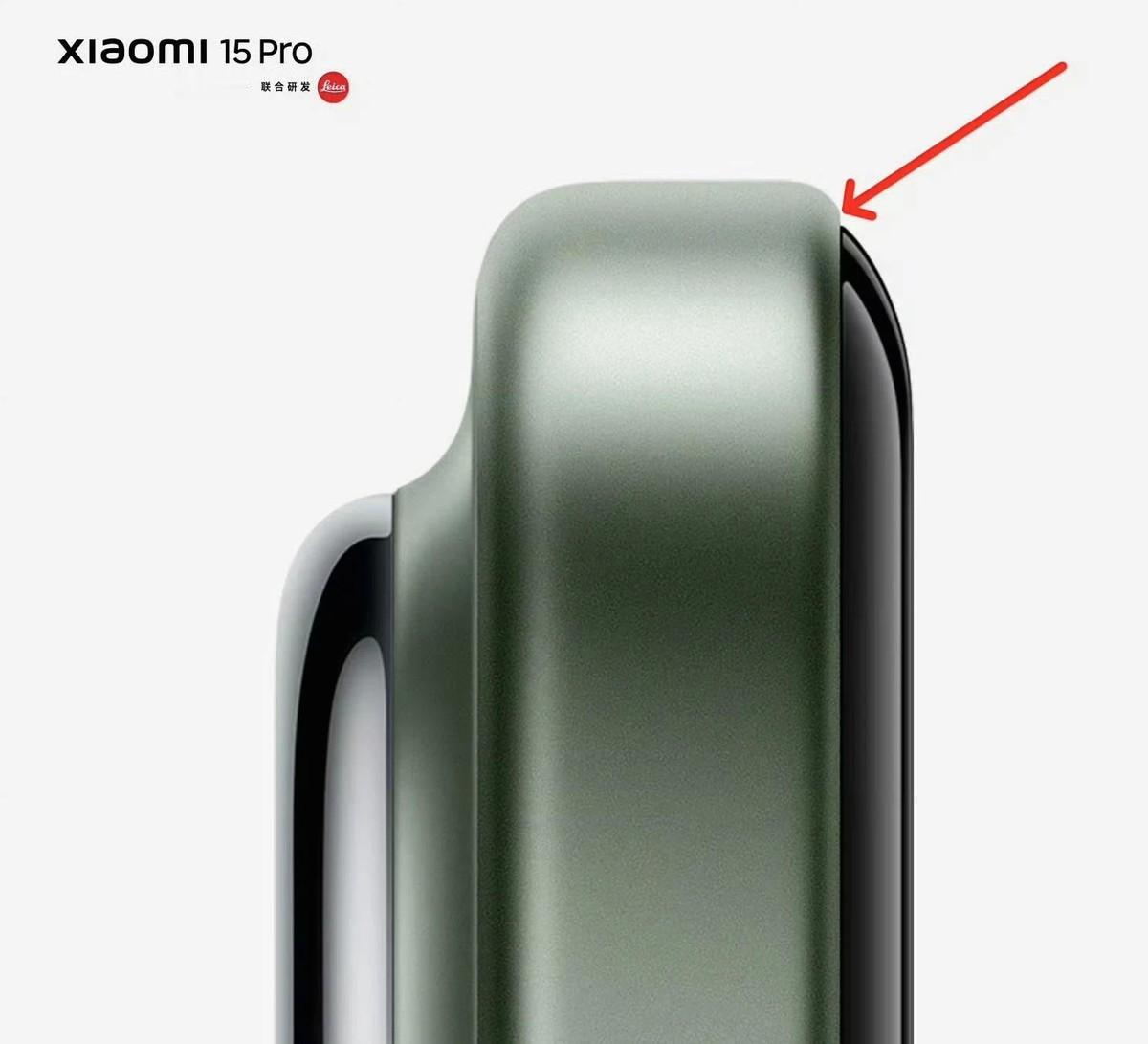 小米15的手感真让人纠结。后盖和边框虽然严丝合缝，但摸起来总觉得差点意思。之前小
