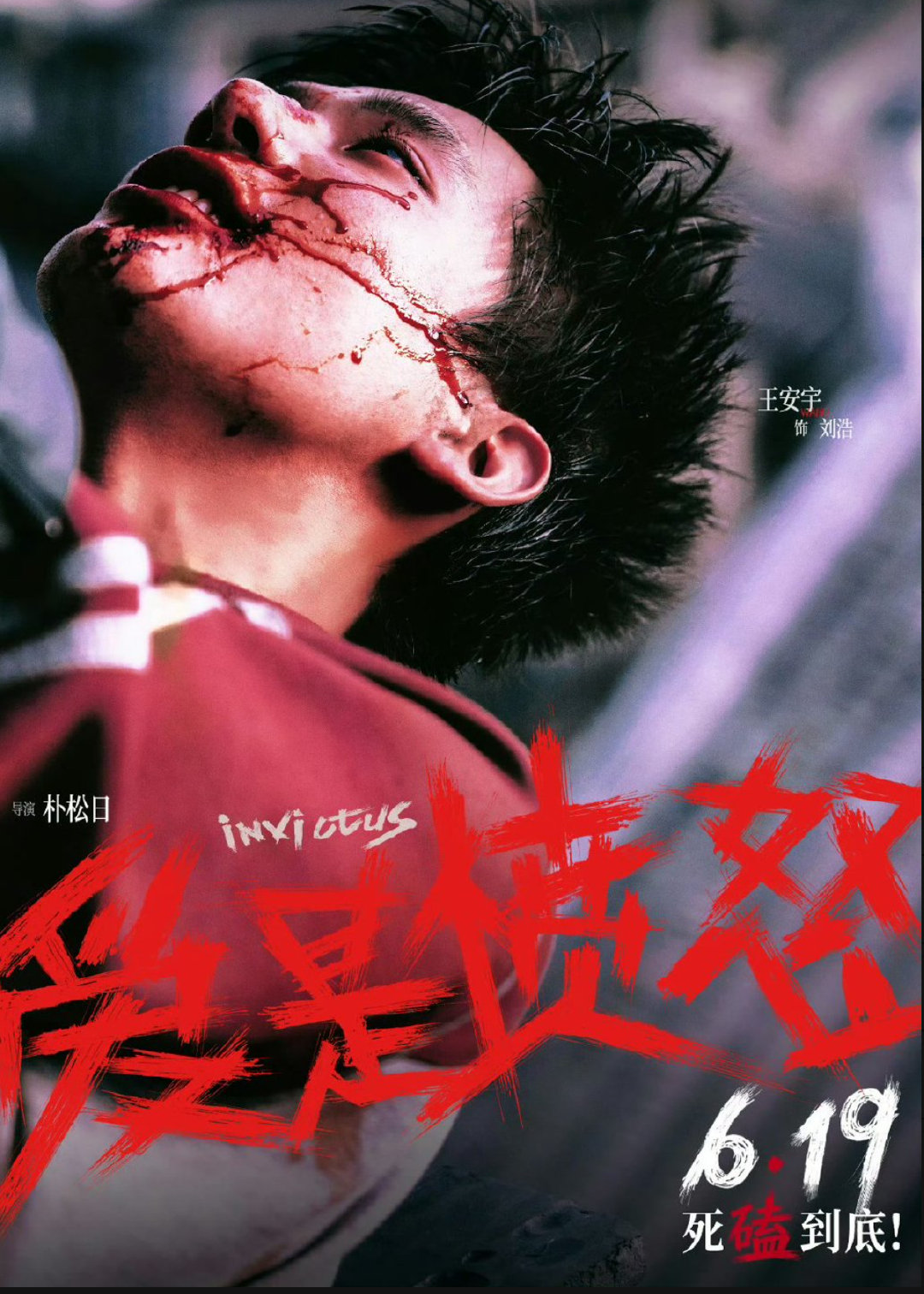 王安宇太了解王玉雯了一句抽商极高，直接精准命中，果然知根知底呀你好星期六