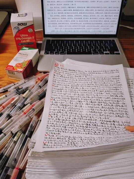 考公第一天，开tm的始！