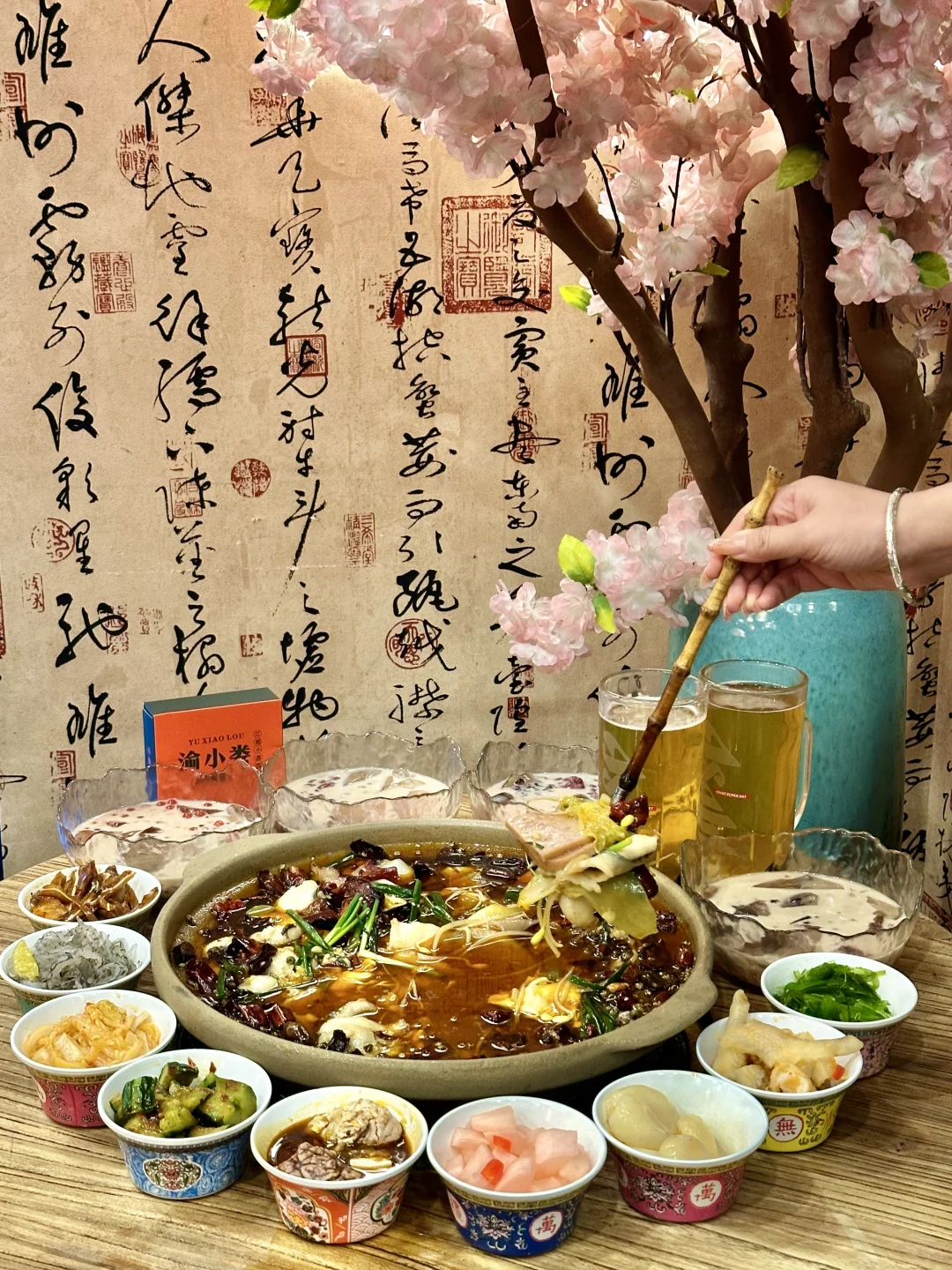 🌶️渝小娄 | 热辣开涮，巴适得板！