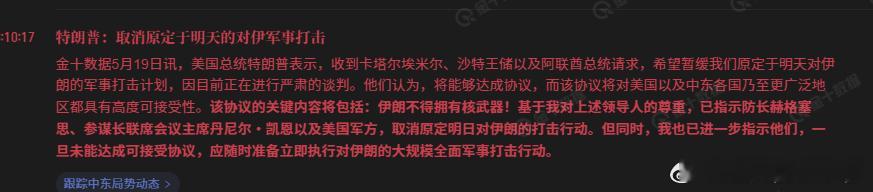 服了这沙雕 。 
