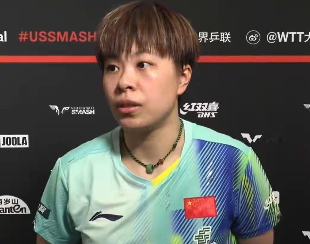 2026WTT美国大满贯女单首轮，王艺迪11-5、11-9、11-8战胜佩索茨卡