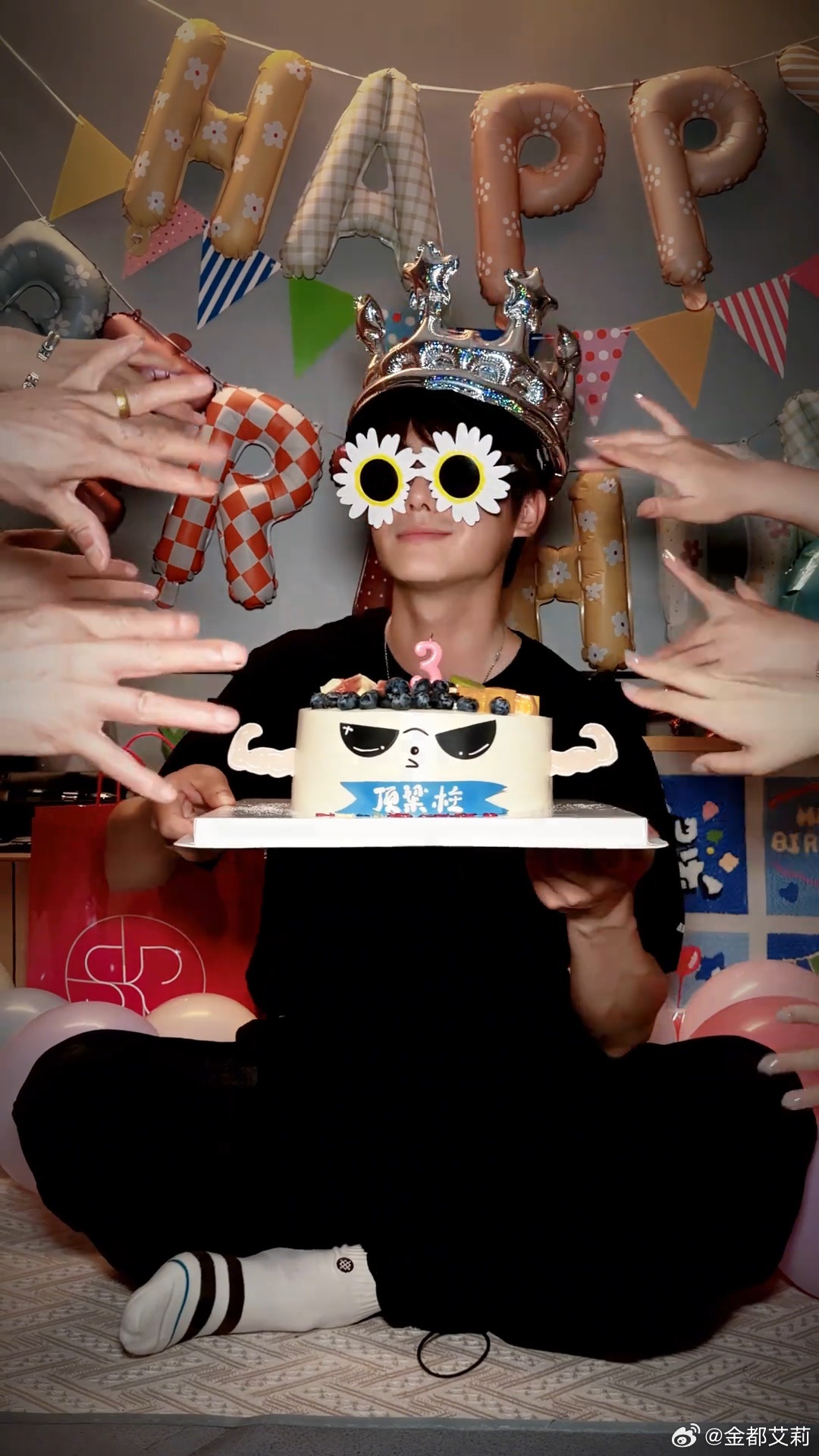 郑业成0826生日快乐🍊郑郑好的生活 大成发抖了！！今天是大成过33岁的生日所