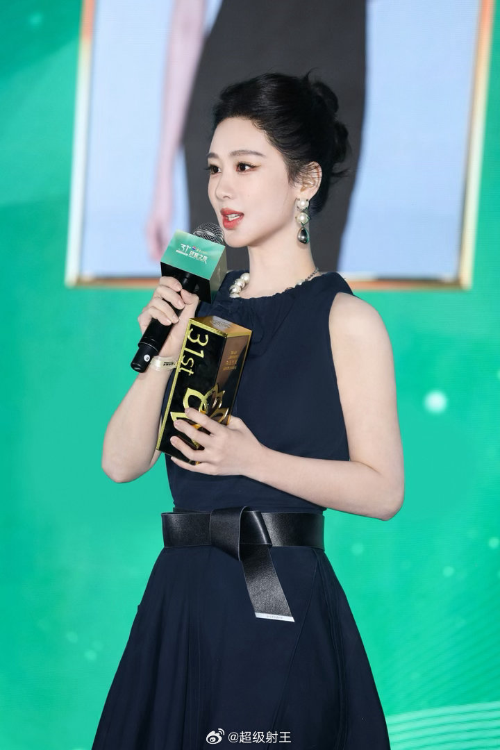 杨紫杨紫白玉兰视后