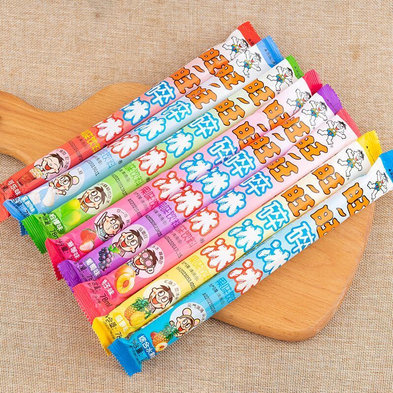 铁粉专属抽奖🎁奖品：夏日解暑旺旺脆冰冰参与方式：仅就可以随机揪1位铁粉宝子免费