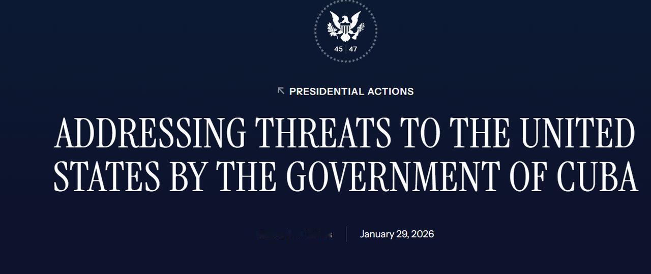 美国特朗普签署了一项行政命令（挂在白宫官网上），对继续向古巴供应石油和石油产品的