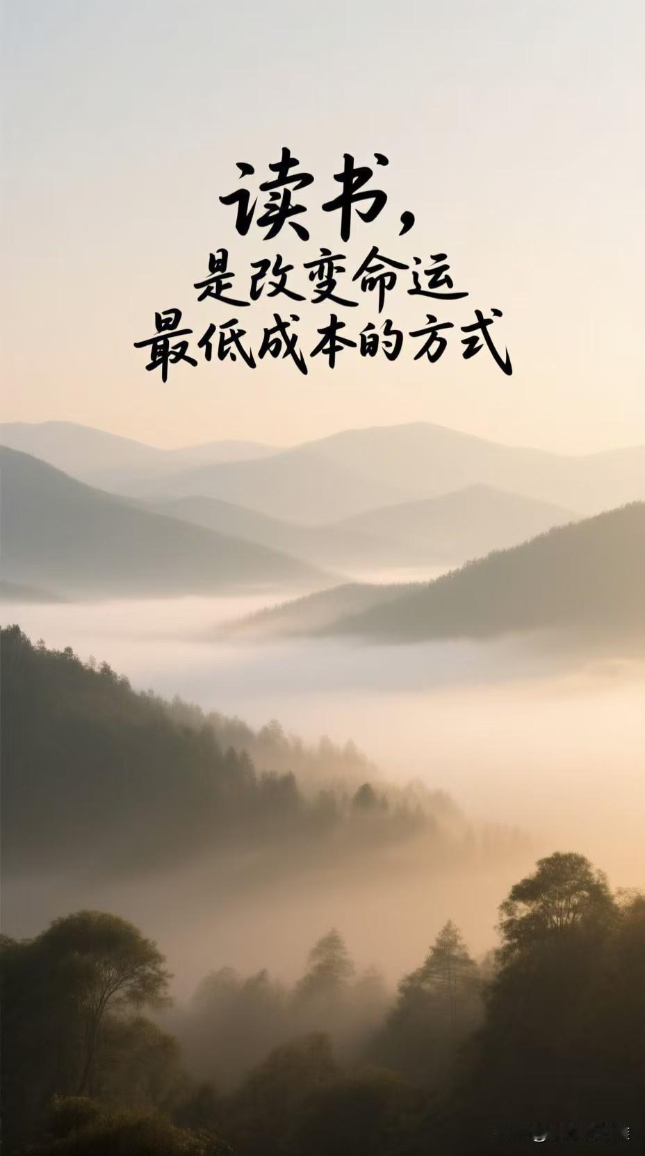 初中毕业那年，同桌非要退学去当学徒，说“读书太苦了，家里人给我找好路了，比你们容