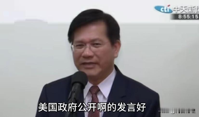 林佳龙的补救哲学，军购被砍了，但依旧卑躬屈膝跪舔美国。
 
台军天价军购案尘埃落