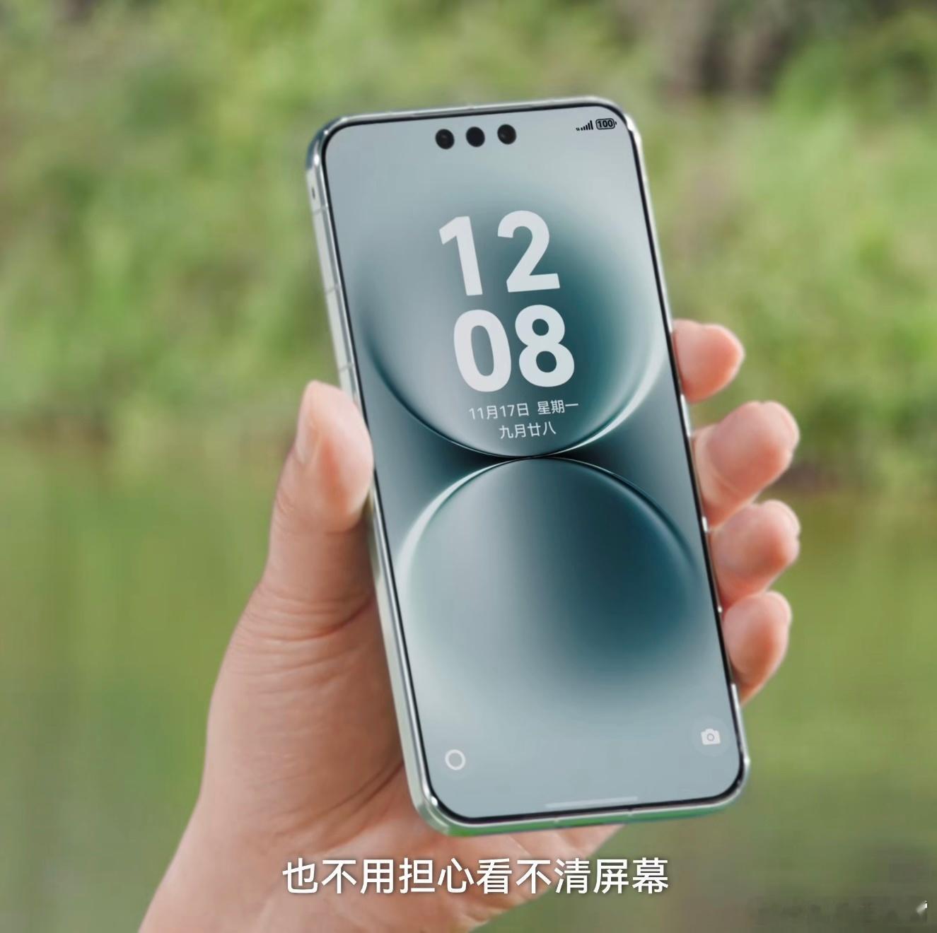 视频看到了吧，屏幕边框控制的很棒，这代亮度方面应该提升不少，，据说哈，Pro M