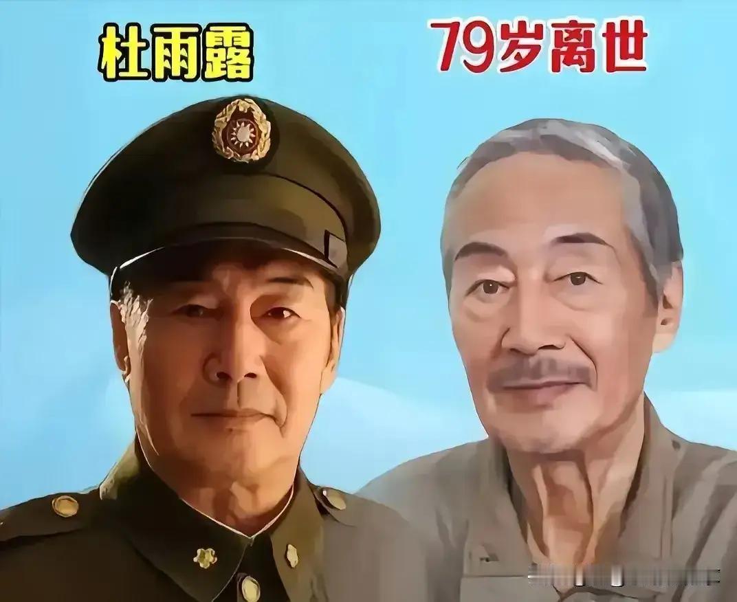 优秀的杨洪武。
优秀的胡宝善。
优秀的杜雨露。
优秀的肖玉玲。
优秀的高秀敏。