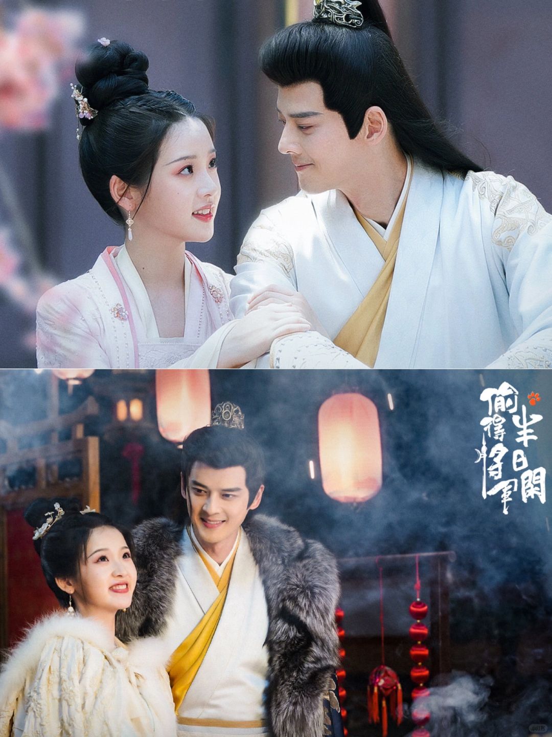 🆘新剧来袭‼️替嫁新娘‼️先婚后爱🔥