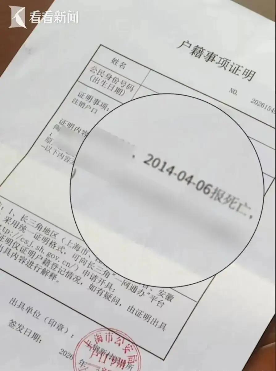 人到了中年，
最大的安全感，
不是你银行卡里有多少余额，
而是你走了之后，
不会