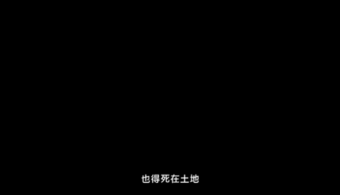 比苏大强更气人的爹出现了 宁学祥成功超越苏大强，成为新晋气人爹冠军，为了地契连女