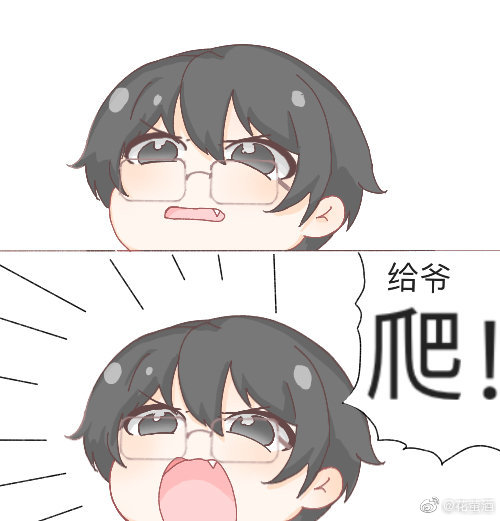 ❗❗❗不卖号❗❗❗全平台都是花萤酒 不是这个id的就不是我视频全在小破站 微博不