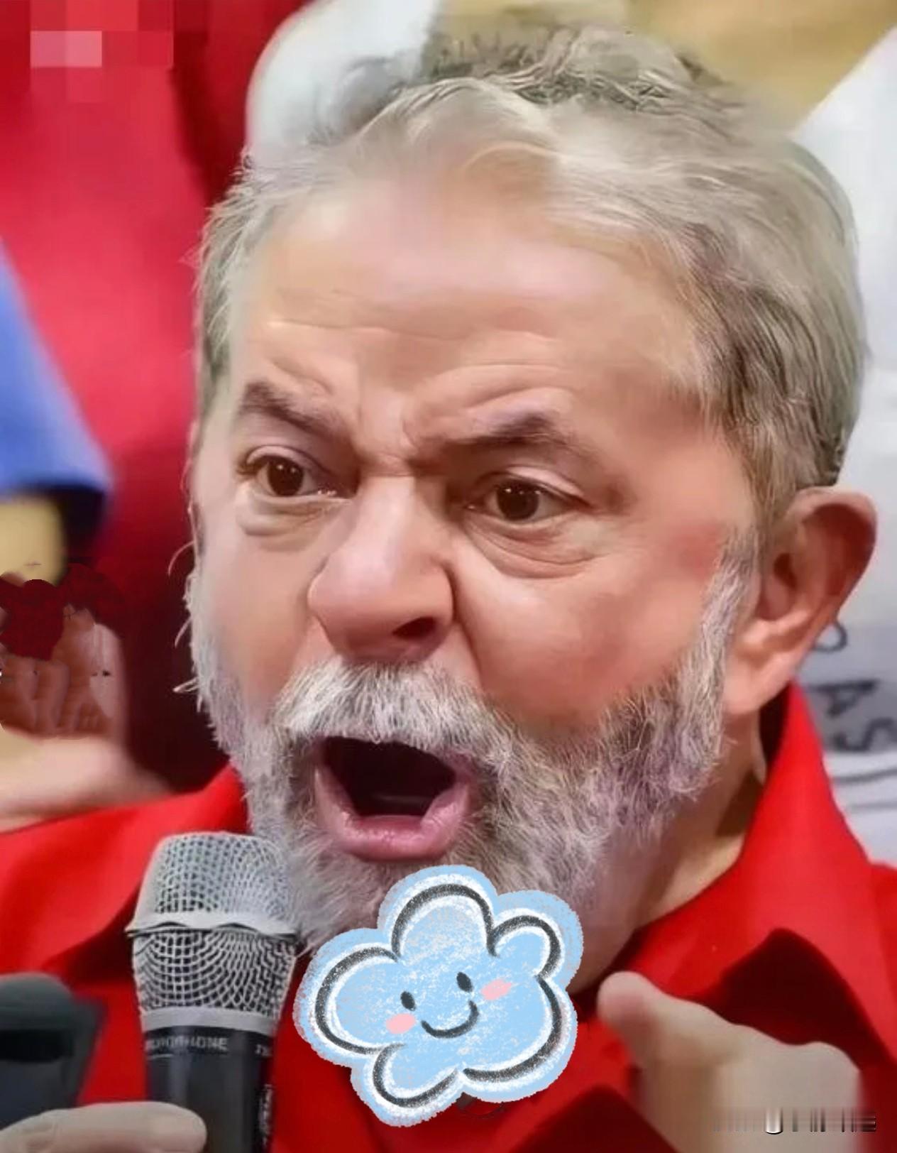 巴西还是动手了！

2026年4月6日，巴西外贸委员会(Camex)对来自某个东