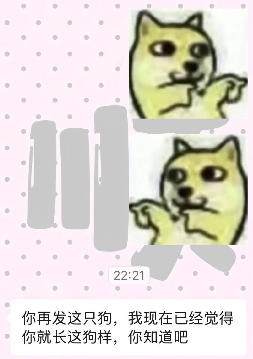 可是很萌 ​​​
