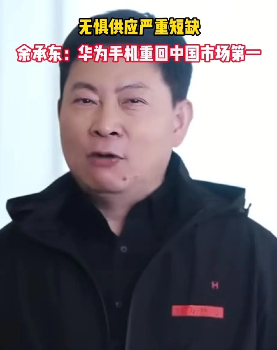 这就是为什么支持华为的原因了！

就像手机一样，跑分华为输麻了，实战华为赢麻了！