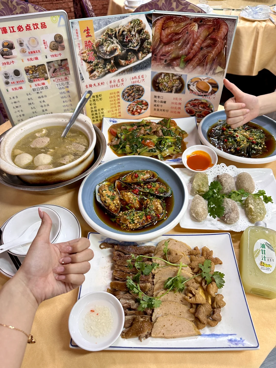 胶己人认证！西华路这家潮汕菜好地道