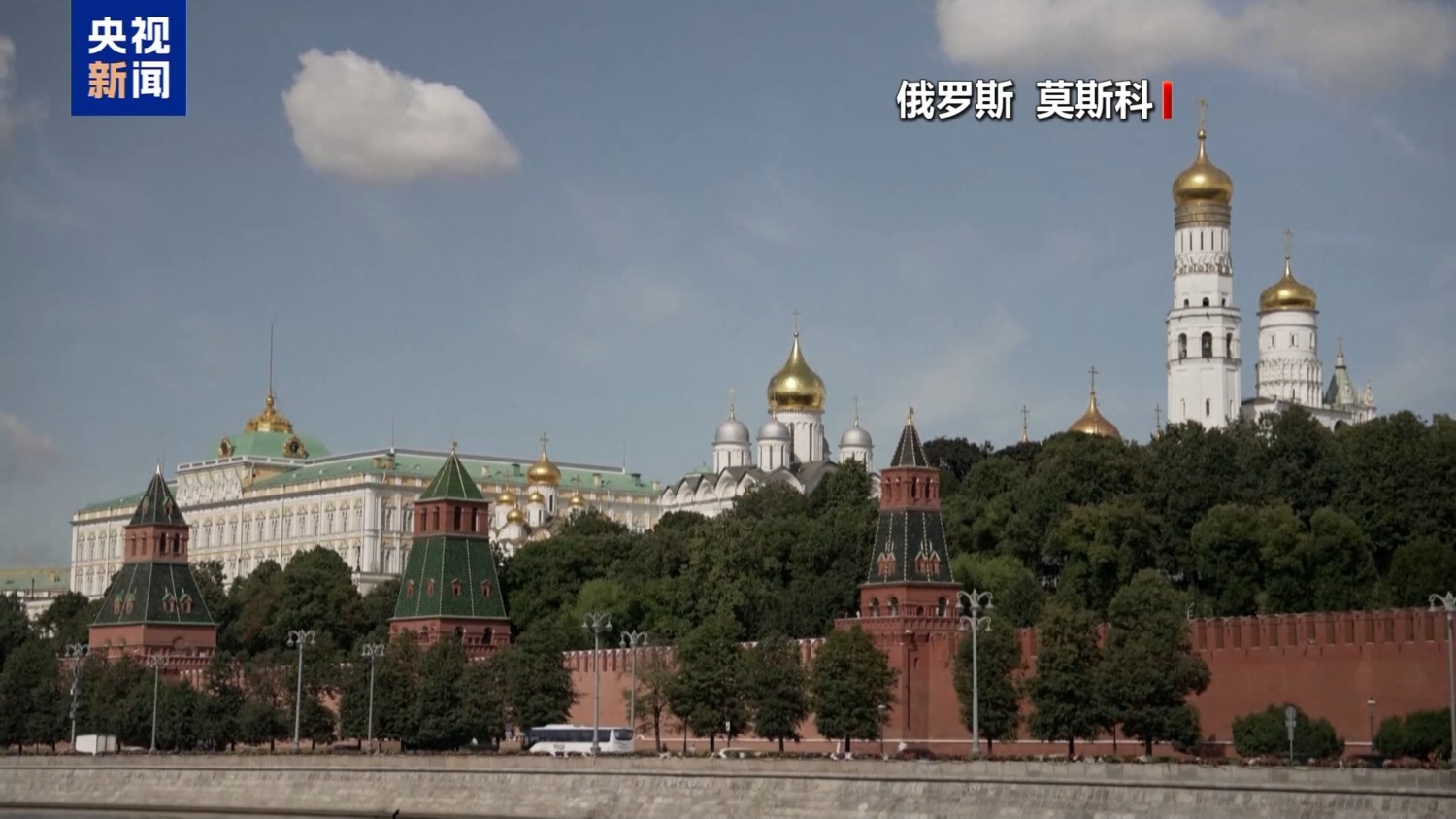 时间已敲定 俄乌局部同步停火能否成为打破僵局契机？