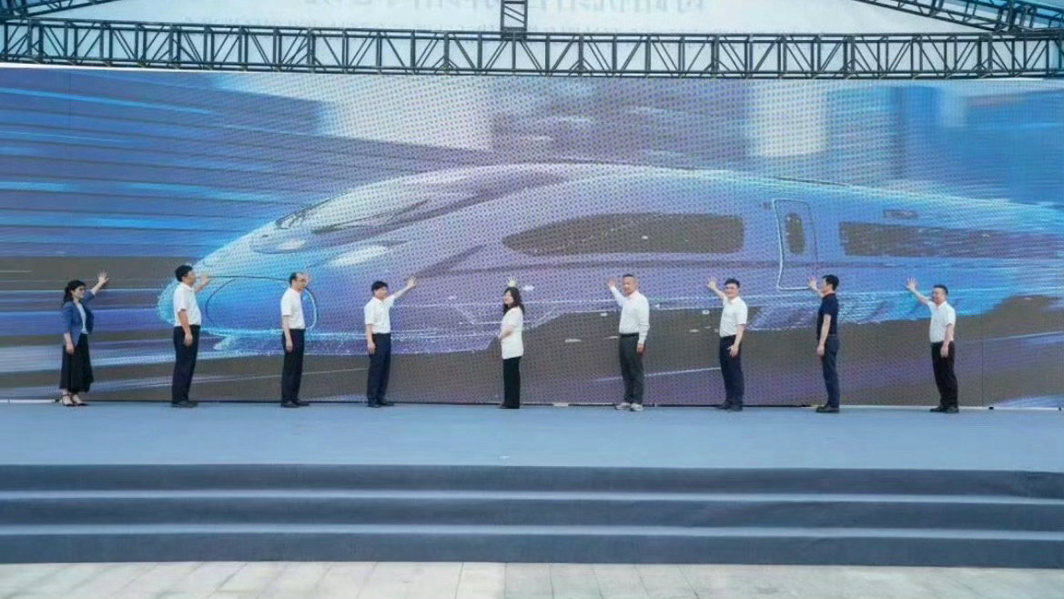 全国首条诗路高铁工会驿站服务链在临海启动作为诗路高铁沿线先行试点区域，临海聚力打