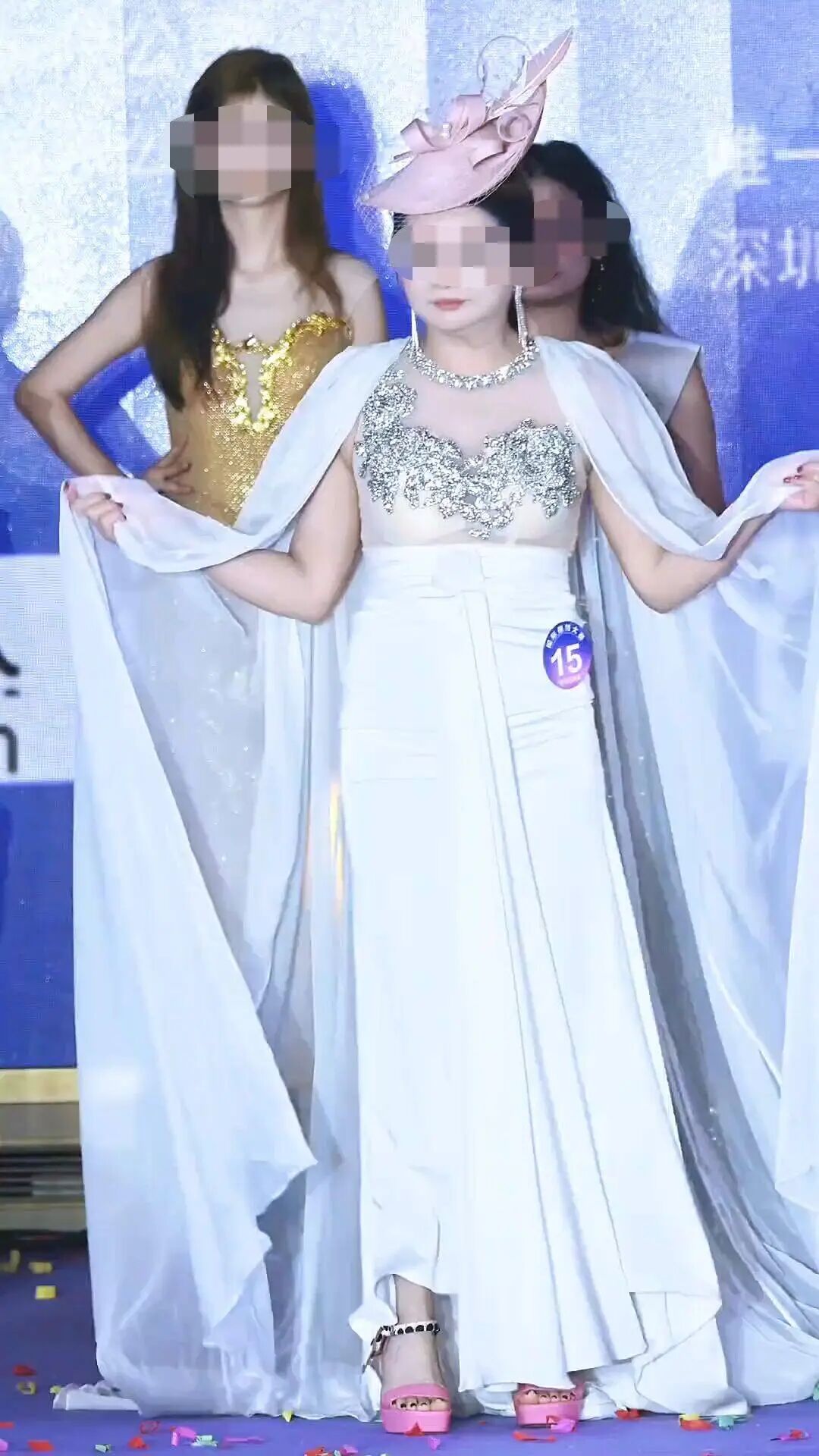 组委会回应“15号选手获模特冠军争议”：她是太太组冠军，工作