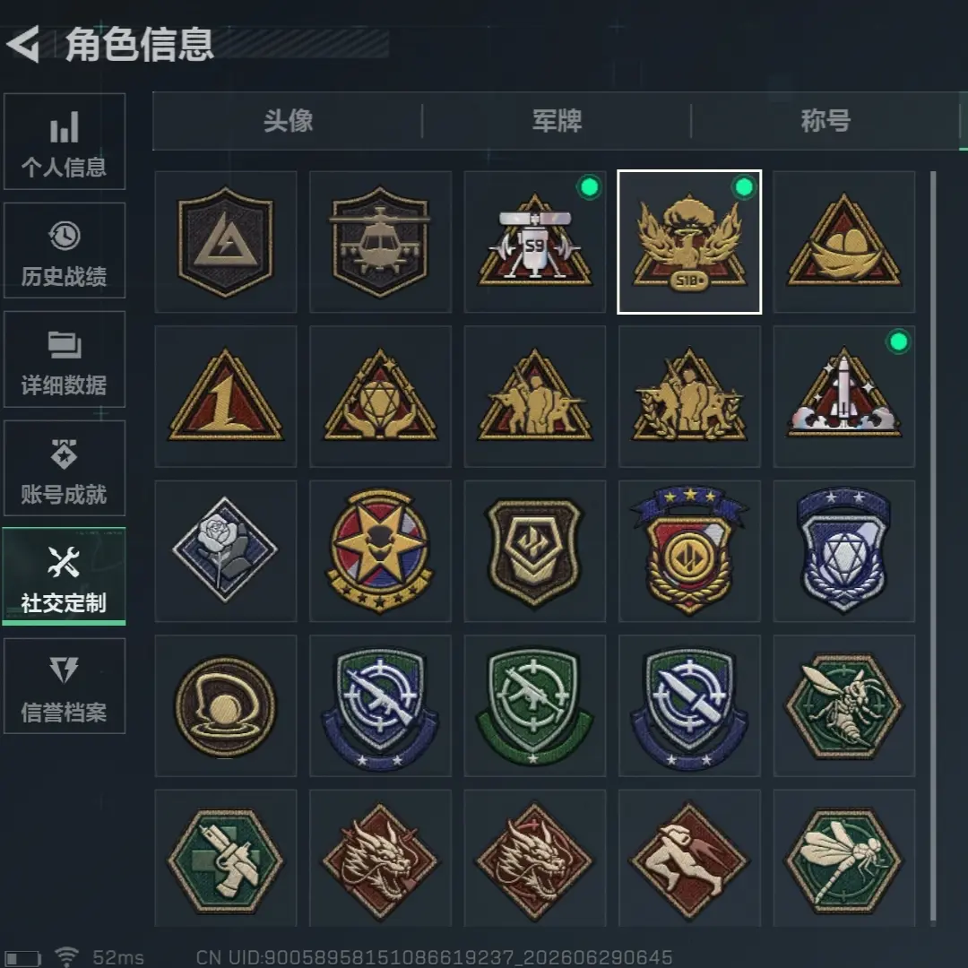 其实说实话我做这个任务已经破绷了