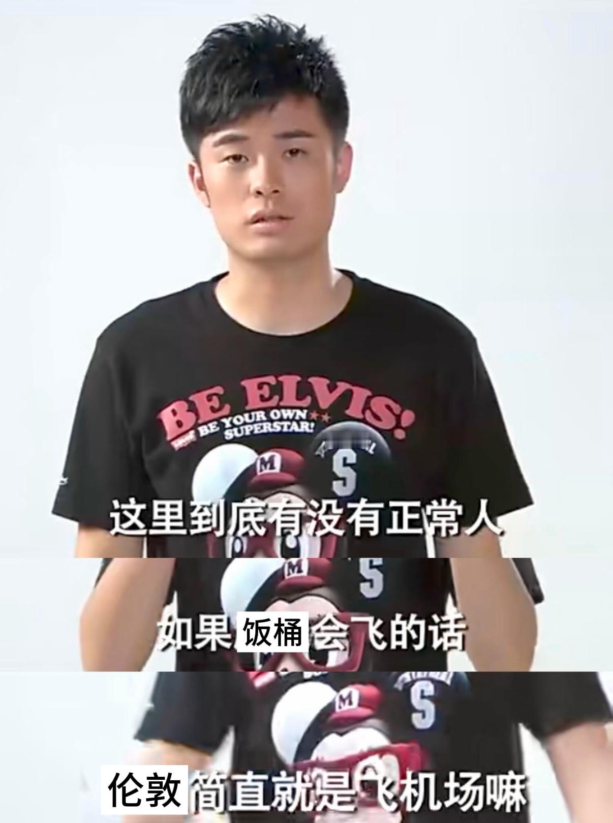 我心情： 