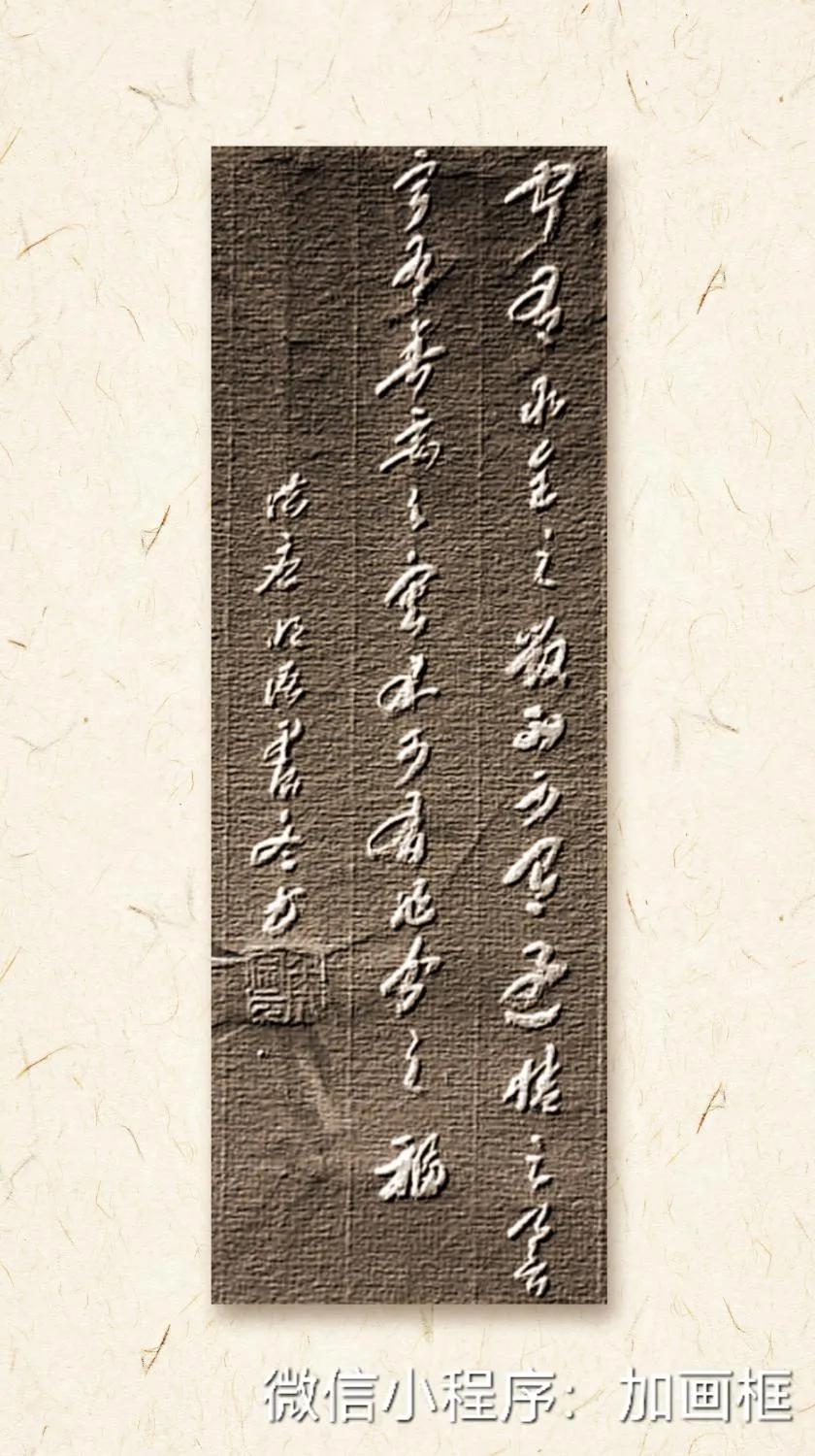 宁有求全之毁，不可有过情之誉；宁有无妄之灾，不可有非分之福。——《菜根谭》
  