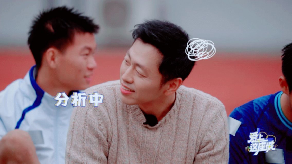 水哥一分钟猜出三个人的职业 水哥简直神了！一登场就如同当代福尔摩斯附体，目光如炬