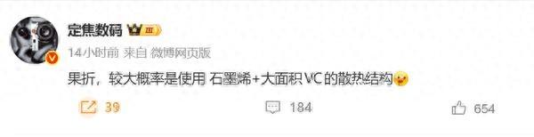 苹果首款可折叠屏iPhone配置与售价曝光，一万四定价引发数码圈广泛关注，近期业