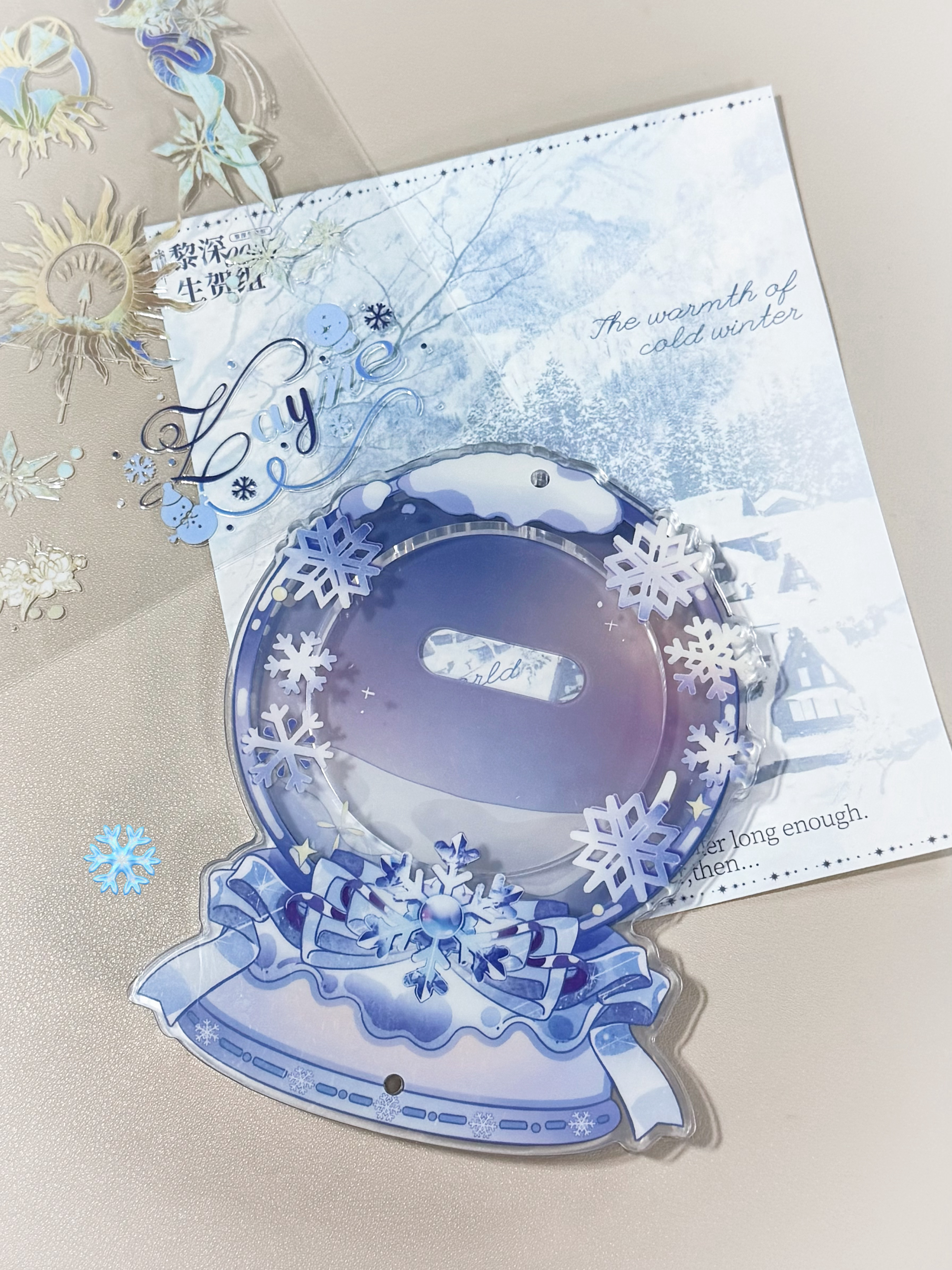 终于收到咧🥺🔮❄️ 