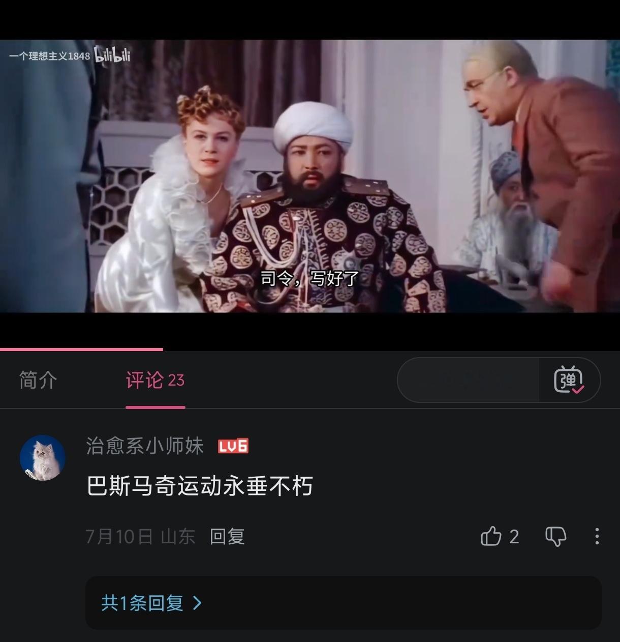 🐖诗人？玻利瓦尔英雄之地[超话]右蛆魅力时刻 ​​​