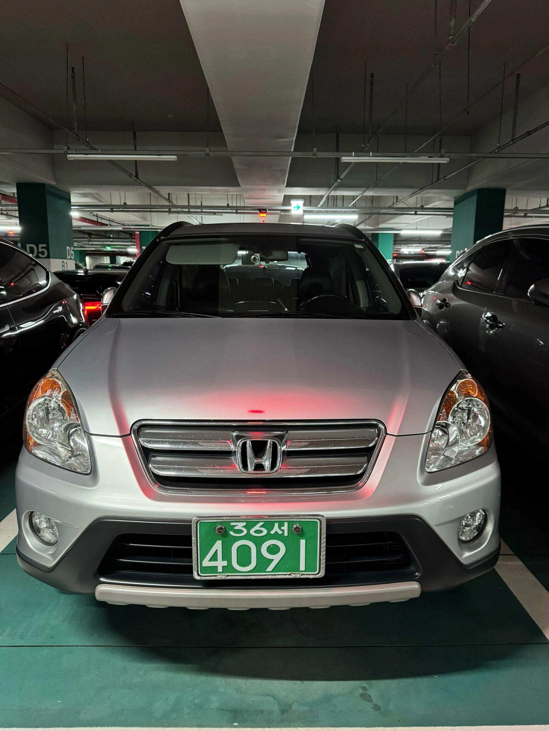 要论谁的车牌丑，我觉得必须是韩国的老车牌 