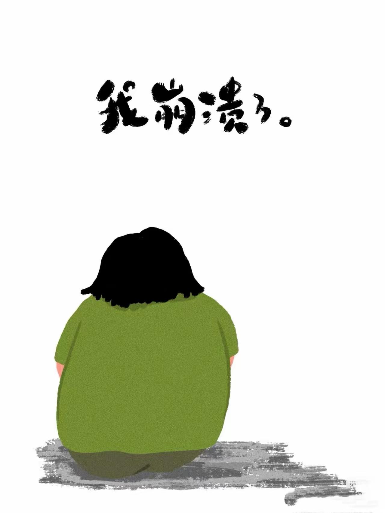 说实话，很多全职妈妈不是不想上班，是真的被逼无奈。


婆家不帮、娘家没空，两边