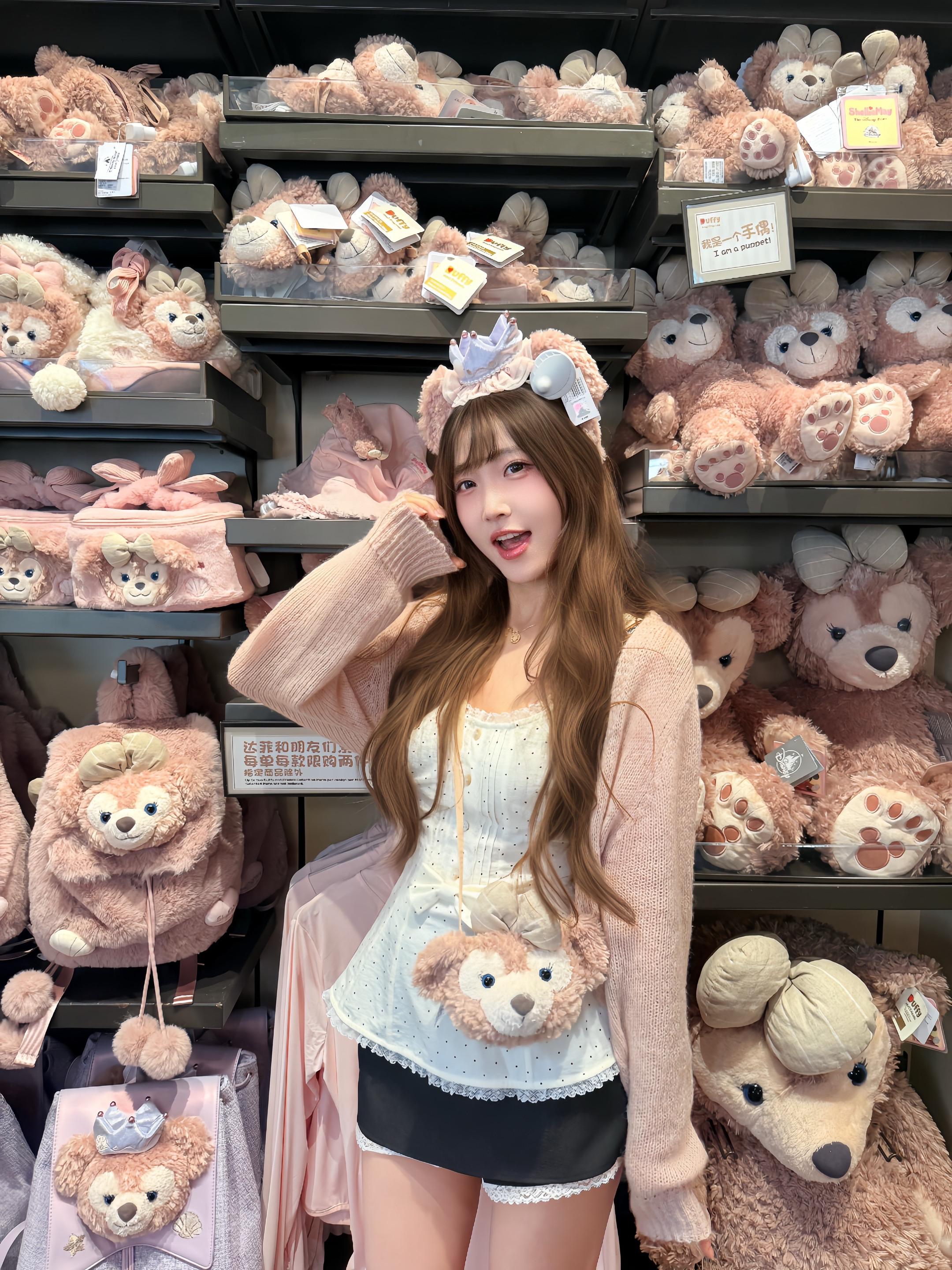 💒 𝘿𝙞𝙨𝙣𝙚𝙮。
