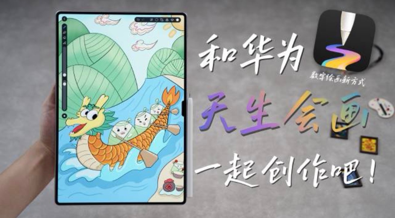 让年轻人疯狂上头的手搓绘画很有成就感，带着平板，随时随地画起来，手搓的快乐，画了