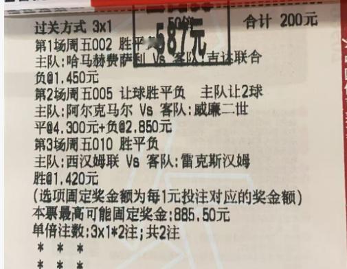 直接一手大满贯拿下 ​​​