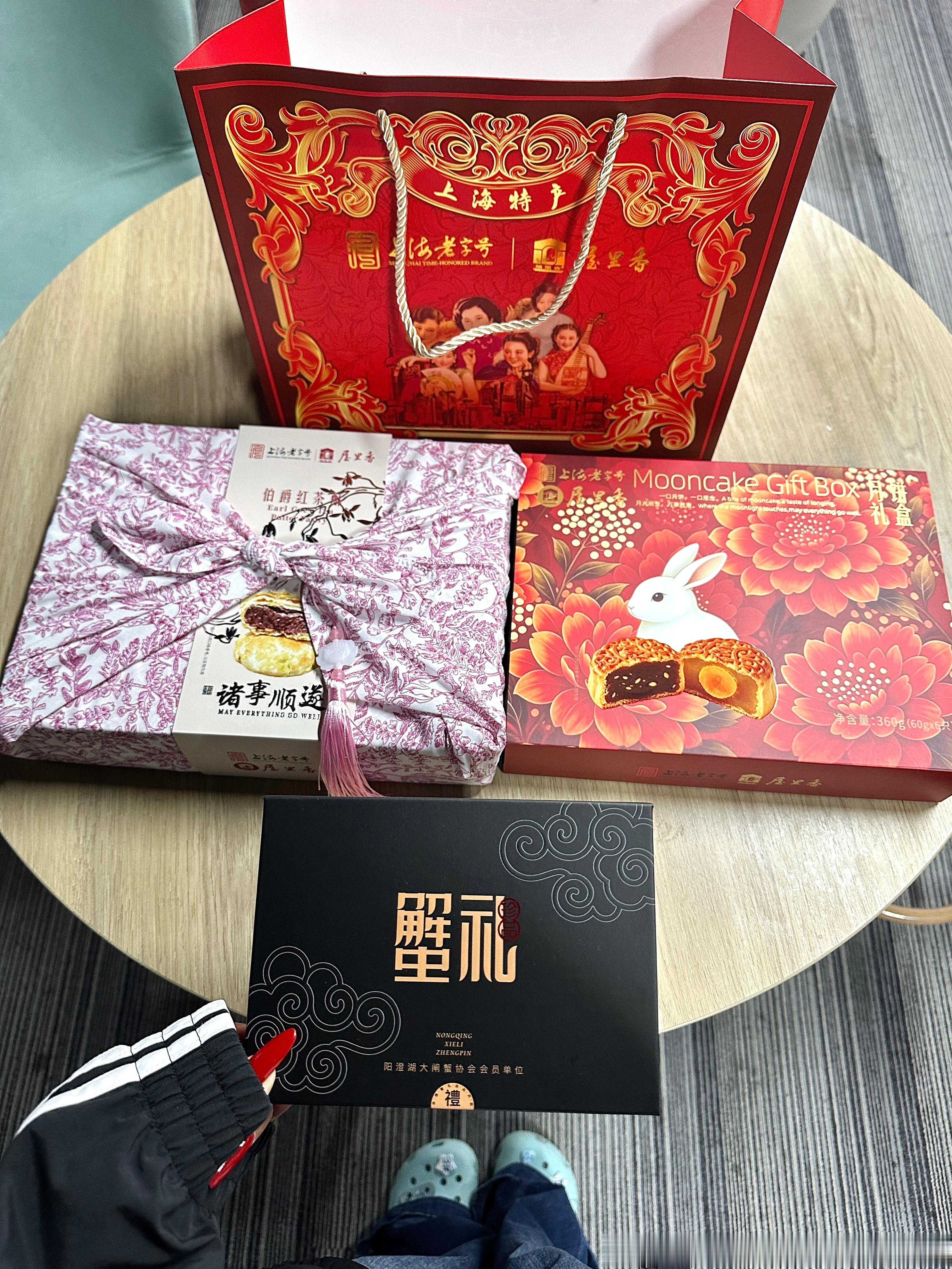 比中秋先到的是公司礼品[团圆时刻] ​​​