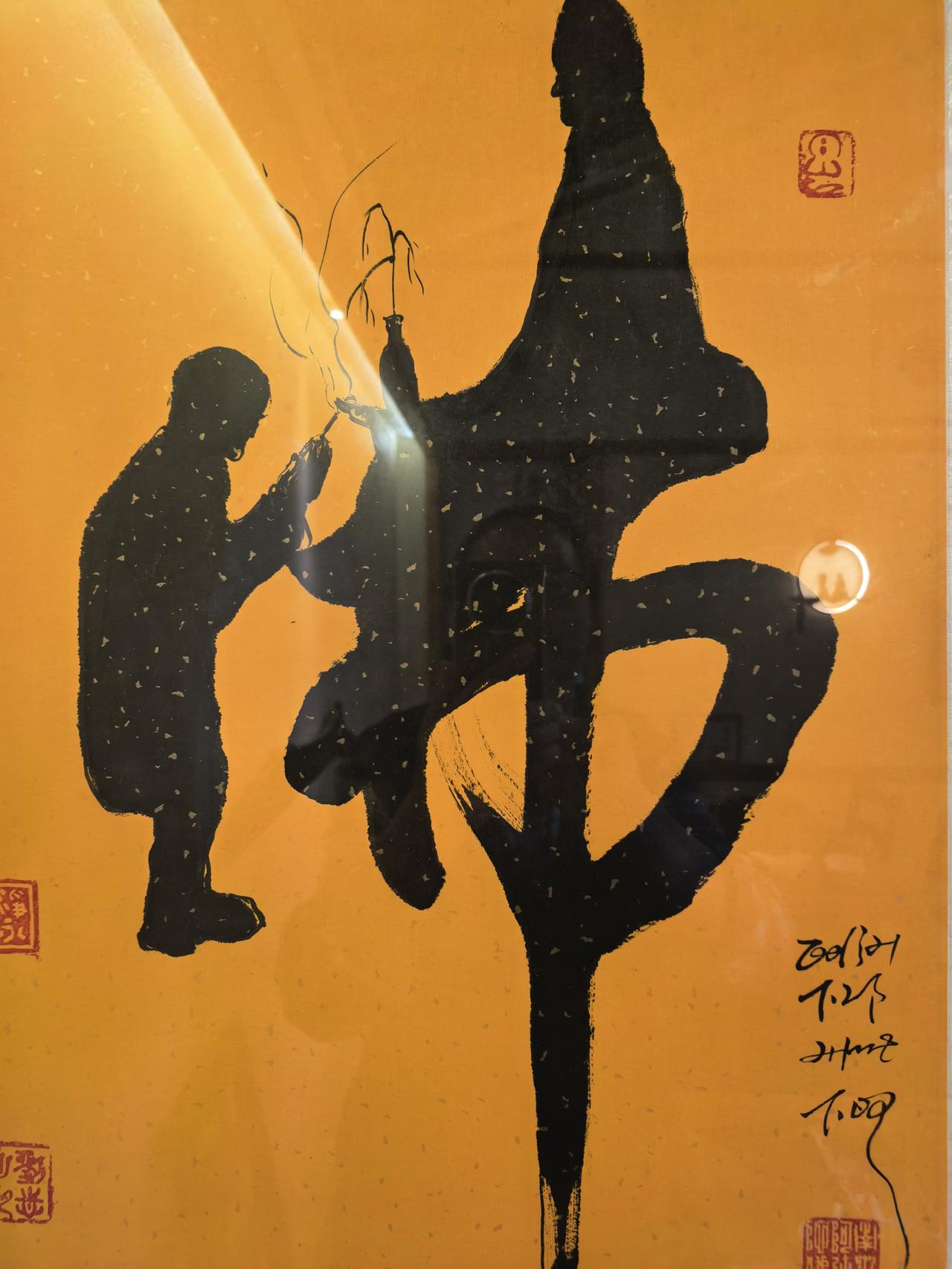 上了年纪的老人，凡事记住这八个字：量力而行，适可而止。
         吃喝，