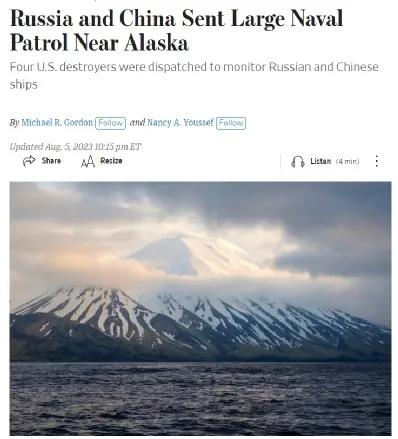 中俄联合舰队现身美国本土意义重大，表明未来中美冲突中，战场并非只会在中国家门口，