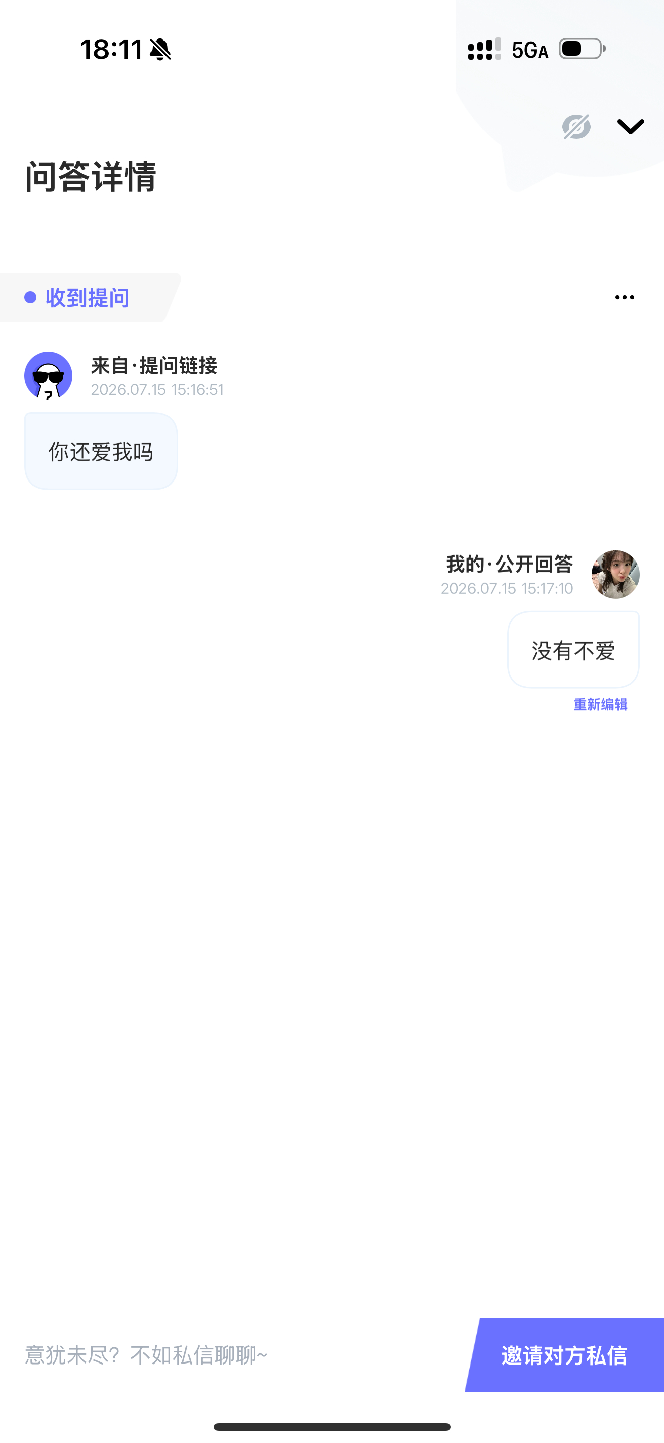 ➡️网页链接 网页链接