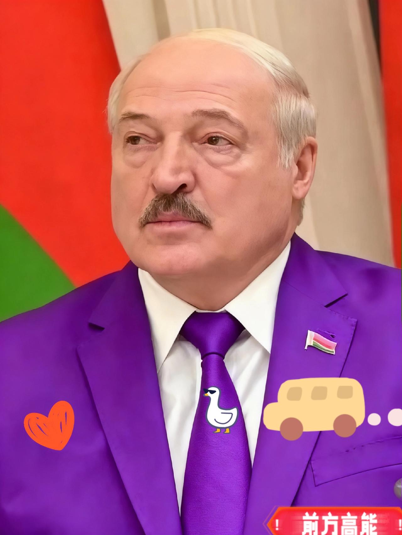 最新消息！

白俄罗斯宣布了

11月10日白俄总统卢卡申科发出重磅警告：立方关